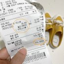 슈마커NC 이미지