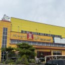 삼성건축자재 | 춘천 삼성홈센터 아파트 영림도어 중문 상담받고 온 후기