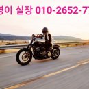 GWELL CITY MALL 앞 네이버블로그