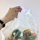 헤리턴스 카페(Cafe) 가양점 | [대전/마카롱] 반가워요 오늘 가양점 8개이상 구매 시 개당 천원인 가성비 美친 마카롱집