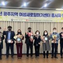 우리동네주식회사