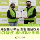 ㈜넥스트클럽 이미지