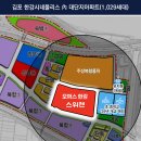 국공립스위첸어린이집