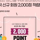 국민떡볶이 이미지