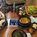 초롱꽃솥뚜껑삼겹살 이미지