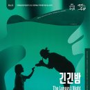 공감 - 양평군 | 공감