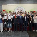 현대인삼 이미지