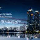 (주)메디온 이미지