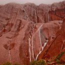 울룰루(uluru)