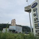 하이츠 이미지