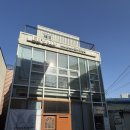 세븐일레븐 구미구평본점 | 구미 퍼스널 컬러 염색 / 이비스헤어 금리단길점