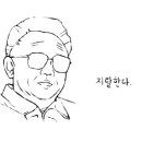 기독의원 이미지