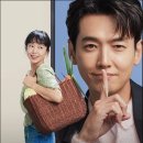 러브스캔들 이미지