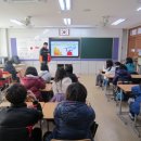 월성초등학교 이미지