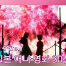 애니25