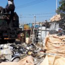 대광환경자원 이미지