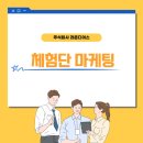 라온영상 이미지