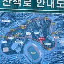 엄친학원