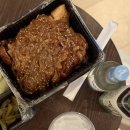 마왕족발제주아라점