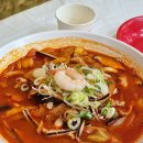 봉동짬뽕 이미지