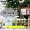 영광목욕탕 이미지