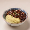 중화가정 조선대학교점 | 중화가정 조선대학교점, 든든한 중식 한 끼