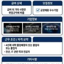 현대종합금속(주) - 포항시 북구 | 현대종합금속(주)