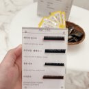 속눈썹안선생 네이버블로그