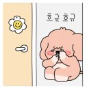 두정이진병원 이미지