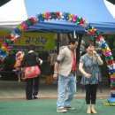 주공자원 이미지