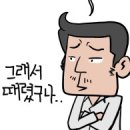 복숭이하우스_마리스텔라