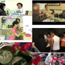 다이어트존 이미지