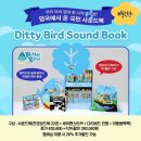 키즈영어서점