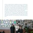 주식회사 케이티알파 이미지