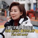 윤서의원 뉴스1