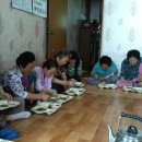 삼태경로당 이미지