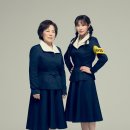 예지원 뉴스1
