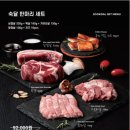 숙달돼지김포걸포점