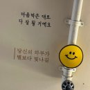샵루다 이미지