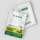 리레코코리아 주식회사 이미지