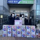 대현동 행정복지센터 이미지