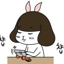 이가네숯불구이 이미지