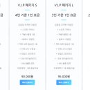 가평빠지수상레저더케이