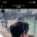 펜타드 바버샵