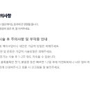 비에이의원 이미지