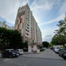 한아름아파트 이미지