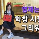 보령댄스학원 이미지