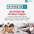 시그니아독일보청기부산금정센터
