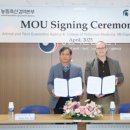 농림축산검역본부 이미지