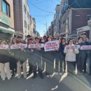 포남2동주민센터 이미지